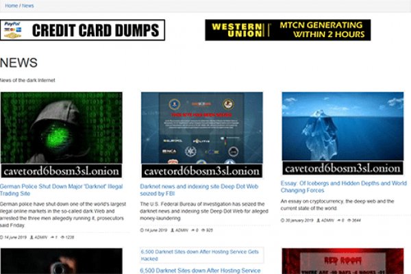Маркетплейс кракен kraken darknet top