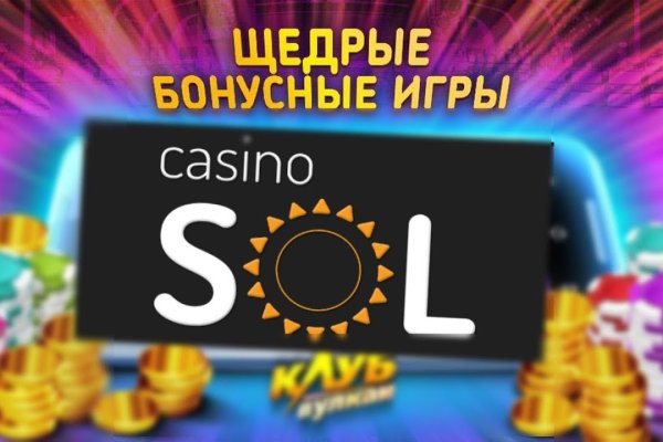 Как зайти на кракен через тор браузер