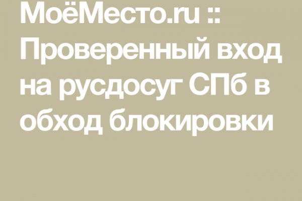 Кракен ссылка 2web krakendark link