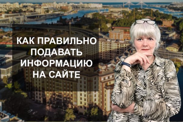 Кракен магазин зеркало