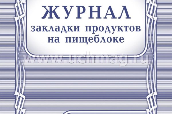 Kra29cc