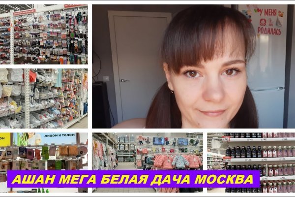 Кракен почему не заходит