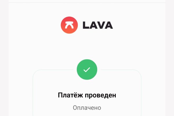 Какая сейчас ссылка на кракен