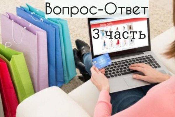 Запрещенный сайт кракен
