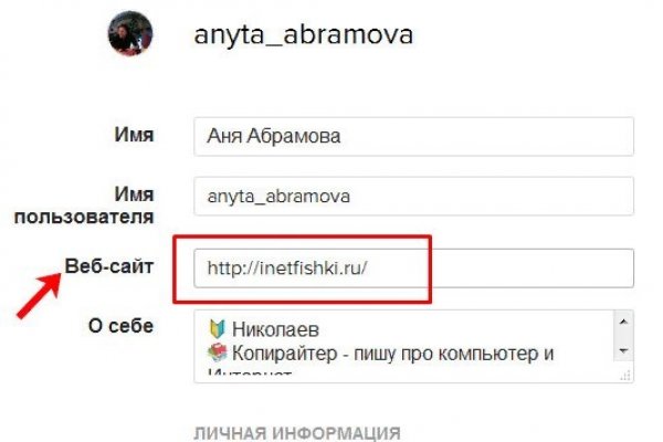 Кракен наркоторговля