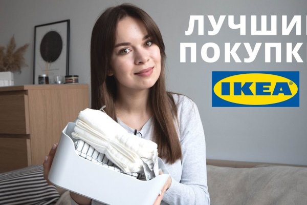 Ссылки на даркнет