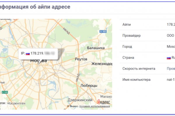 Кракен не работает сайт