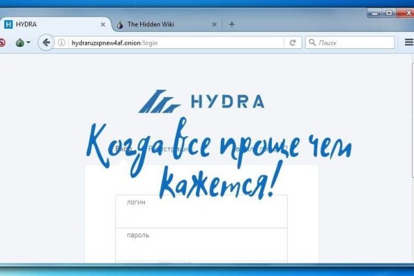Кракен маркетплейс купить порошок