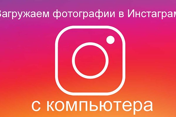 Кракен наркотики в оренбурге