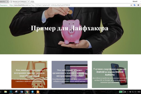 Кракен магазин krakens13 at