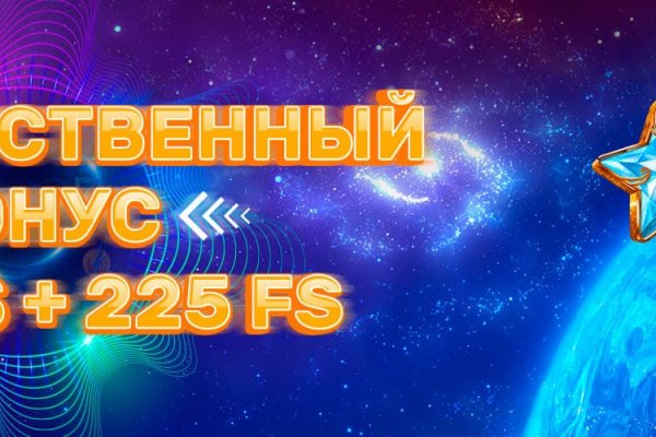 Kraken что это за магазин