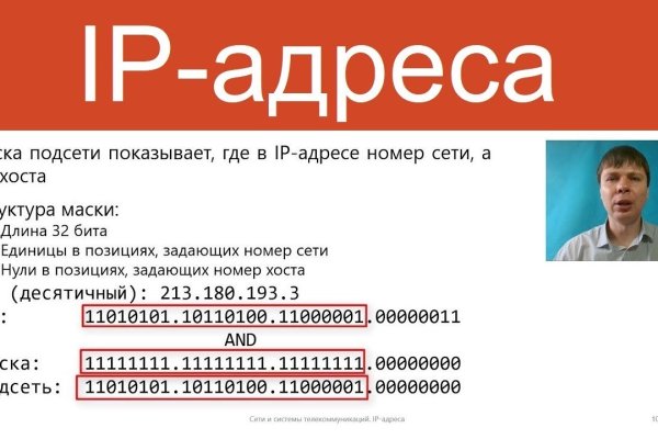 Зайти кракен через тор