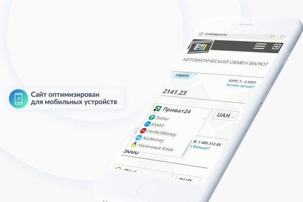 Кракен наркологический