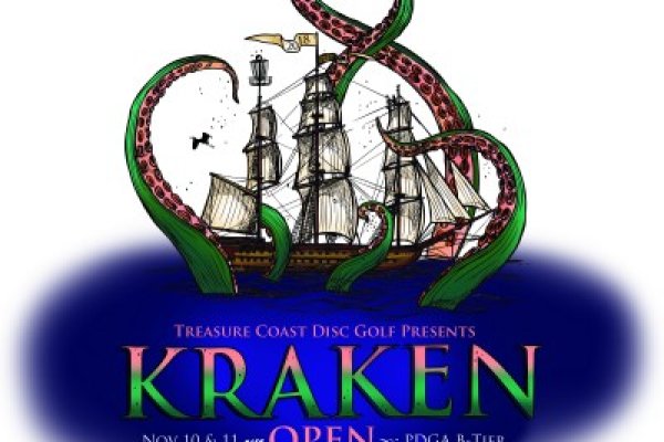 Kraken сайт магазин