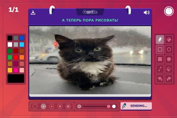 Кракен через тор браузер
