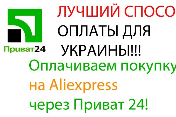 Что такое кракен маркет