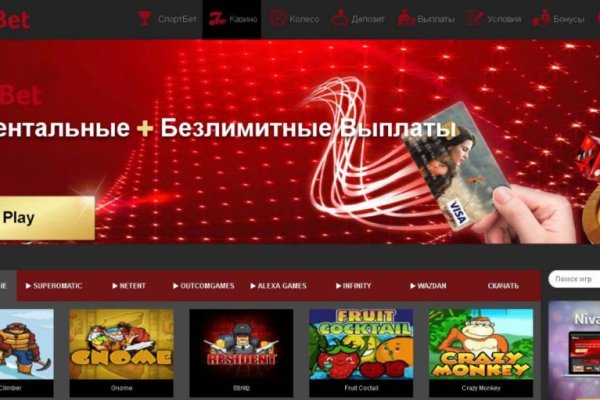 Кракен маркетплейс в тг