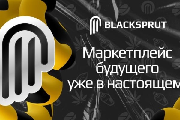 Кракен ссылка призыва нет