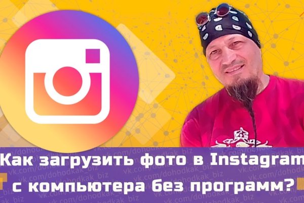 Кракен вывод средств