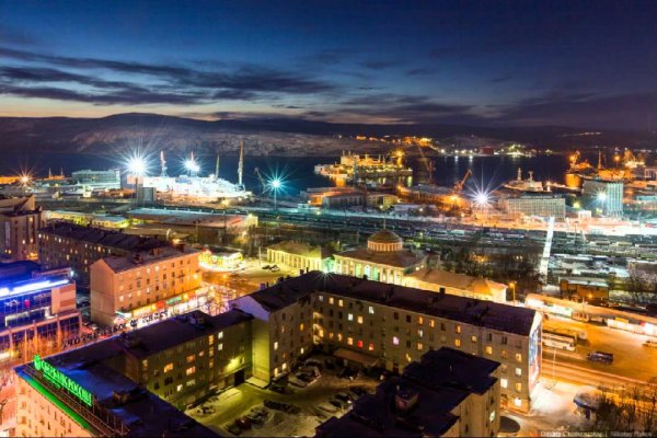 Кракен пишет пользователь не найден