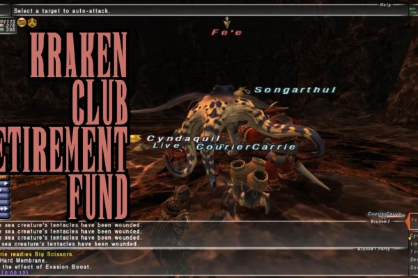 Kraken ссылка krakens13 at