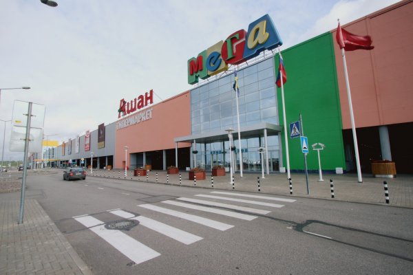 Кракен омг мега