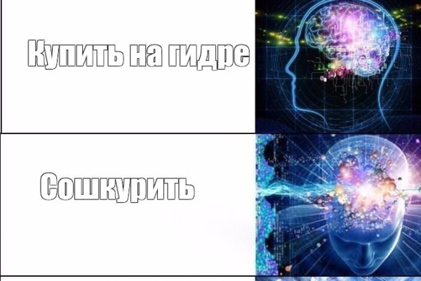 Рабочий сайт kraken
