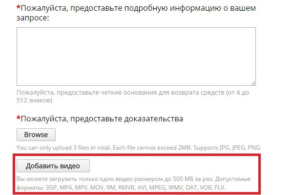 Кракен сайт store