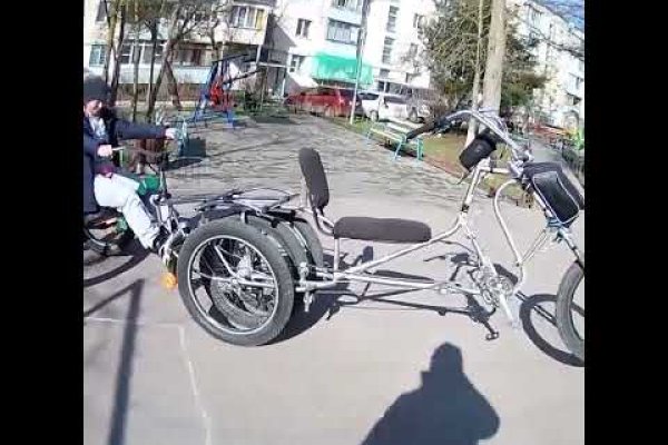 Вывести деньги с кракена