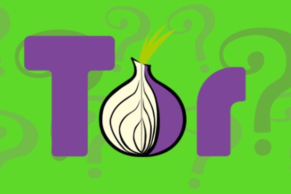 Не работает сайт kraken