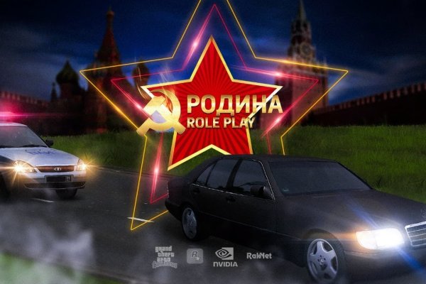 Ссылки на сайты даркнета