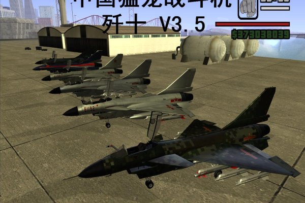 Kra34at