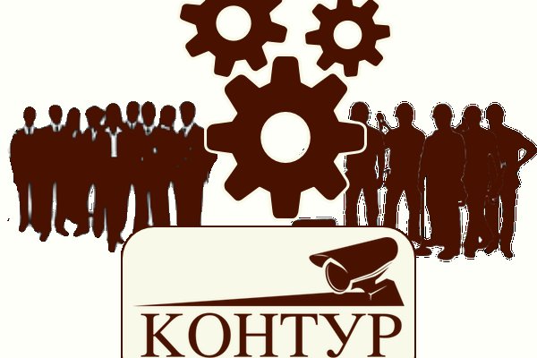 Как восстановить пароль кракен