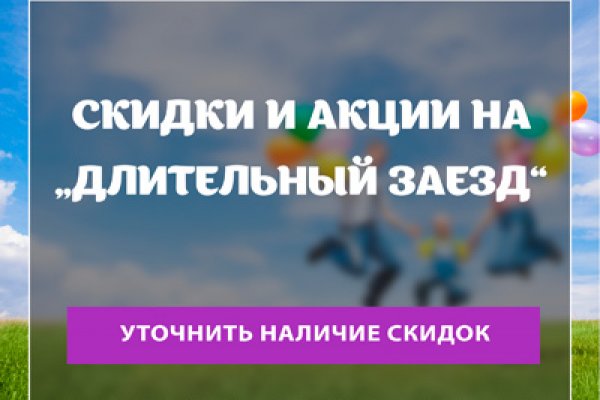 Kraken зеркало krakentor site