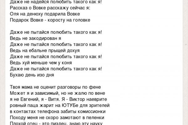 Krn 2at