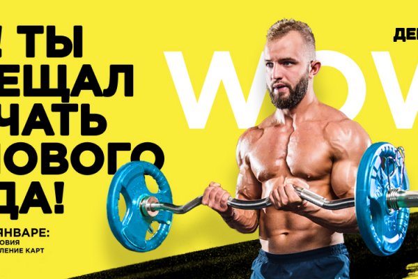 Кракен тор ссылка онион
