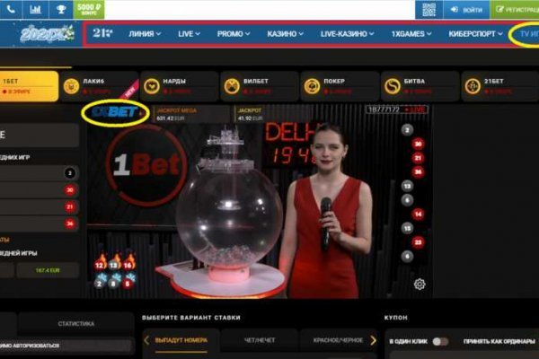 Кракен сайт магазин kraken clear com
