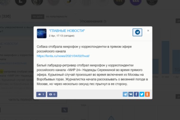 Оригинальные ссылки кракена