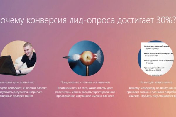 Кракен ссылка на сайт com