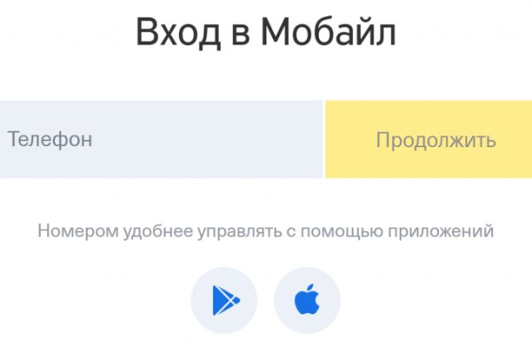 Официальный сайт kraken ссылки зеркала