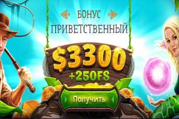 Кракен сайт kraken dark link