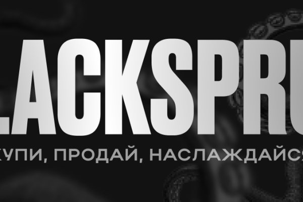 Через какой браузер зайти на кракен
