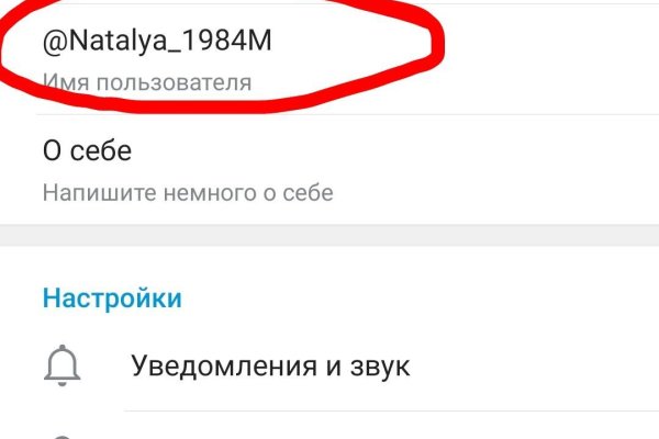 Кракен современный даркнет маркетплейс