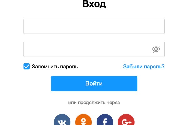 Как восстановить доступ к кракену