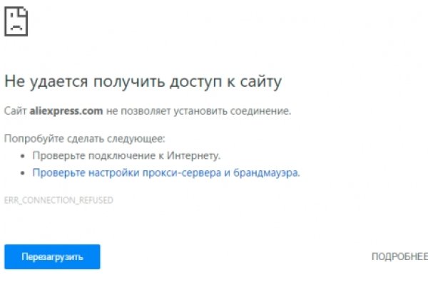 Что такое кракен маркет торкнет