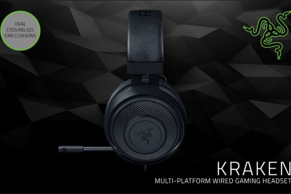 Kraken official