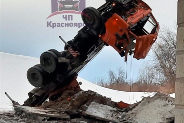 Новый адрес кракен