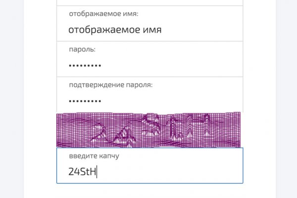 Кракен маркетплейс kr2web in