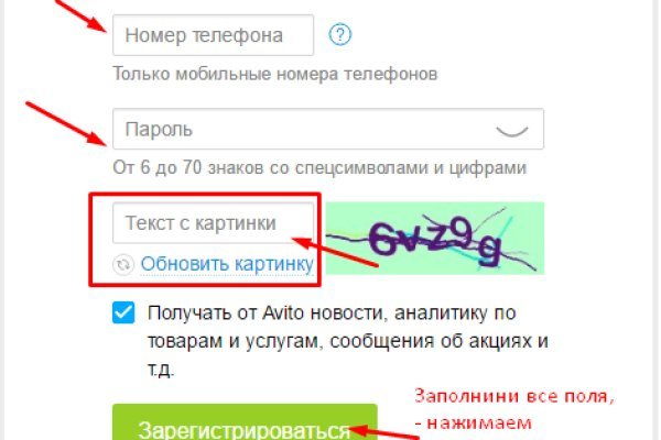 Kraken 2krn