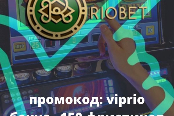 Кракен площадка kr2web in